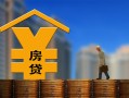 成都32小额信用贷款-成都32空放贷款-成都32民间借贷