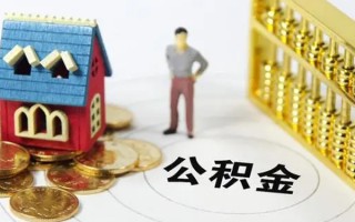 成都32无抵押短借-成都32无抵押短借-成都32民间私借