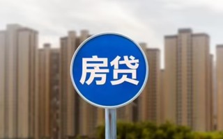 成都32个人贷款-成都32个人借贷不查征信-成都32私人借贷平台