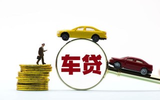 成都32私人私借-成都32民间借贷无抵押-成都32正规私人借贷