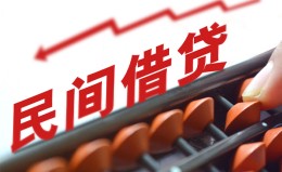 成都32借钱当天放款-成都32个人正规借贷-成都32大额短借