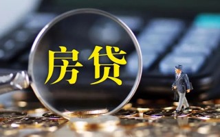 成都32急需借钱可以找我-成都32短借当天借钱-成都32短借