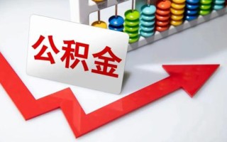 成都32民间借贷款-成都32空放借款-成都32二次抵押贷款