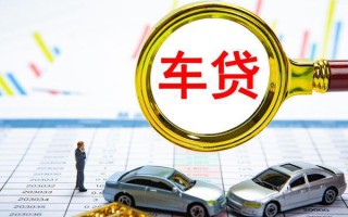 成都32个人消费贷款-成都32民间借贷款-成都32短借私借空放