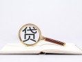 成都32小额短借-成都32民间借贷无抵押-成都32抵押贷款