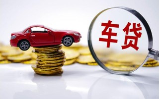 成都32贷款包过当天放款-成都32快速小额贷款-成都32短借私人