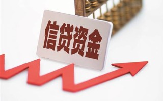 成都32个人工程贷款-成都32小额贷款当天放款-成都32个人贷款