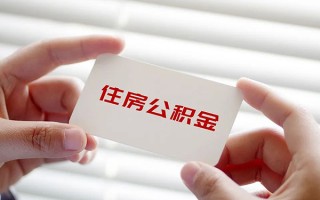成都32个人放贷-成都32民间借贷无视黑白-成都32民间借贷当天下款