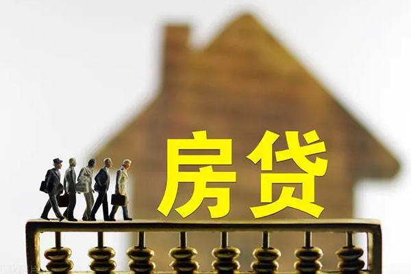 成都32无抵押信用贷款-成都32贷款个人贷款-成都32借款当天放款水钱-第1张图片-成都私人借钱服务中心 成都32无抵押信用贷款-成都32贷款个人贷款-成都32借款当天放款水钱-第1张图片-成都私人借钱服务中心