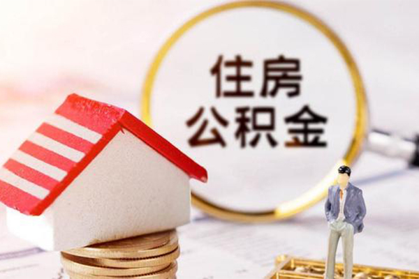 成都32信用贷款网-成都32小额信用贷款-成都32贷款银行-第1张图片-成都私人借钱服务中心 成都32信用贷款网-成都32小额信用贷款-成都32贷款银行-第1张图片-成都私人借钱服务中心