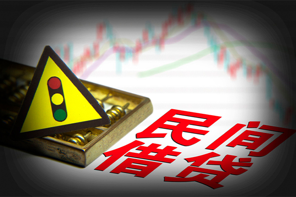 成都32私人上门借贷-成都32私借空放短借-成都32生意贷-第1张图片-成都私人借钱服务中心