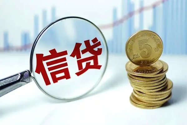 成都32抵押贷款-成都32哪里可以借私借-成都32民间借贷无抵押-第1张图片-成都私人借钱服务中心 成都32抵押贷款-成都32哪里可以借私借-成都32民间借贷无抵押-第1张图片-成都私人借钱服务中心