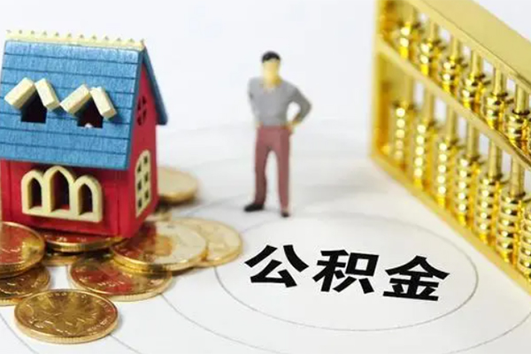 成都32无抵押短借-成都32无抵押短借-成都32民间私借-第1张图片-成都私人借钱服务中心