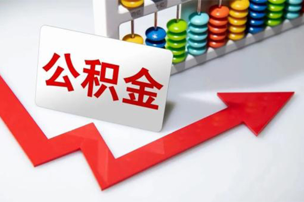 成都32民间借贷款-成都32空放借款-成都32二次抵押贷款-第1张图片-成都私人借钱服务中心 成都32民间借贷款-成都32空放借款-成都32二次抵押贷款-第1张图片-成都私人借钱服务中心