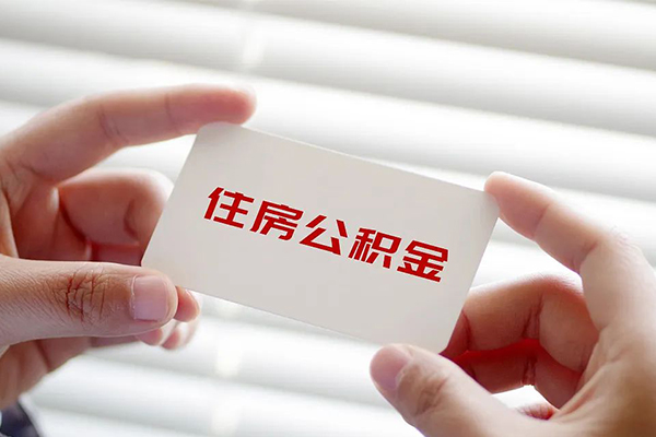 成都32个人放贷-成都32民间借贷无视黑白-成都32民间借贷当天下款-第1张图片-成都私人借钱服务中心 成都32个人放贷-成都32民间借贷无视黑白-成都32民间借贷当天下款-第1张图片-成都私人借钱服务中心