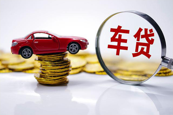 成都32贷款包过当天放款-成都32快速小额贷款-成都32短借私人-第1张图片-成都私人借钱服务中心