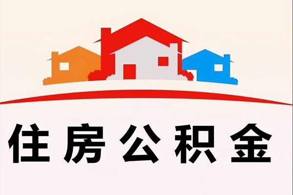 成都32小额信用贷款-成都32空放贷款-成都32短借空放-第1张图片-成都私人借钱服务中心 成都32小额信用贷款-成都32空放贷款-成都32短借空放-第1张图片-成都私人借钱服务中心