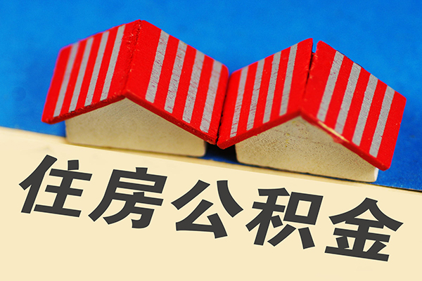 成都32信用贷款哪家好-成都32个人上门借贷-成都32借钱-第1张图片-成都私人借钱服务中心 成都32信用贷款哪家好-成都32个人上门借贷-成都32借钱-第1张图片-成都私人借钱服务中心
