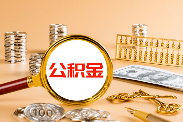 成都32私人身份证借私借-成都32空放贷款当天下款-成都32贷款无抵押-第1张图片-成都私人借钱服务中心 成都32私人身份证借私借-成都32空放贷款当天下款-成都32贷款无抵押-第1张图片-成都私人借钱服务中心