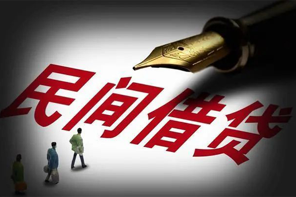 成都32民间借贷无视黑白-成都32贷款包过当天放款-成都32个人上门借贷-第1张图片-成都私人借钱服务中心 成都32民间借贷无视黑白-成都32贷款包过当天放款-成都32个人上门借贷-第1张图片-成都私人借钱服务中心
