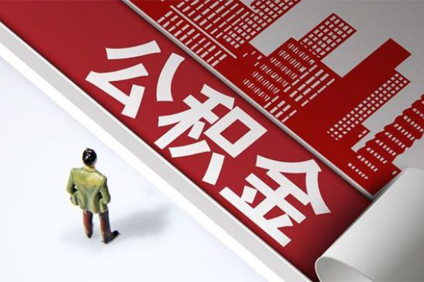 成都32民间借贷-成都32民间私借-成都32私人创业贷款-第1张图片-成都私人借钱服务中心 成都32民间借贷-成都32民间私借-成都32私人创业贷款-第1张图片-成都私人借钱服务中心